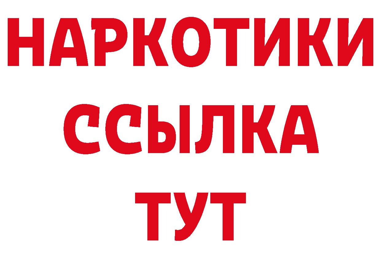 Амфетамин VHQ рабочий сайт даркнет блэк спрут Кировск